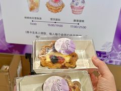 -远大购物中心(南岗店)