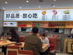 -小木屋拌饭(西安华阳城店)