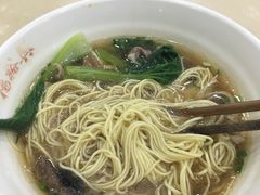 -杨裕兴(岳麓山店)