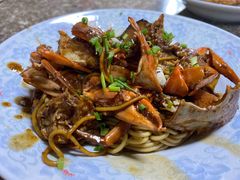 蟹面-许村蟹面(海宁许村大道店)