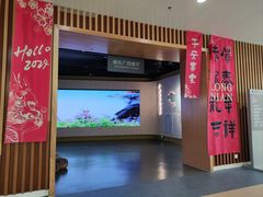 -广西规划馆