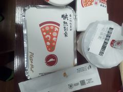 -必胜客(华地店)