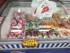 -百年义利(百万庄店)