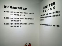android_upload_pic-印堂精品装饰丨一站式装修(宜山店)
