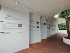 -陆家嘴中心绿地