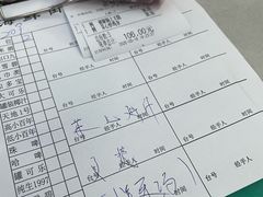 -海鲜街菜馆(海珠南路店)