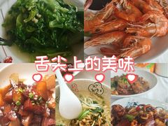 -碧海银沙海鲜餐厅(恒大海上威尼斯店)