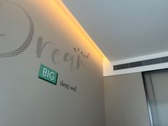 -苏州古运河逸衡酒店
