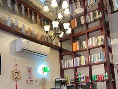 -付小姐在成都(中山公园店)