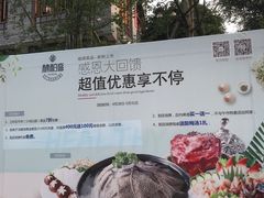 -楠柏弯休闲山庄(梨花溪店)