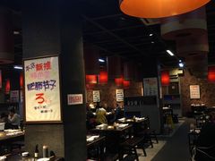 -巴蜀大宅门火锅(北大街店)