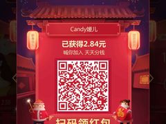 -麦当劳(南京五龙店)