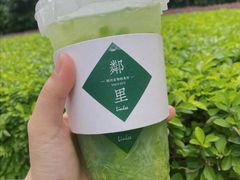 -LINLEE·手打柠檬茶(思北店)