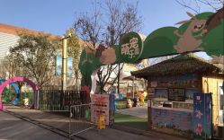 -萌宠亲子动物乐园(槐房万达店)