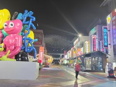 -华熙LIVE·528