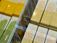 -好利来(西铁营万达广场店)