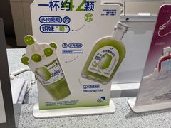 -喜茶(珠海华发商都店)