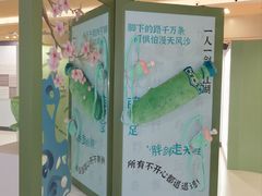 -昆山招商花园城