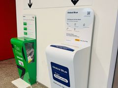 -维也纳国际机场