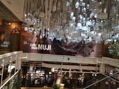 -无印良品餐堂 MUJI Diner(成都太古里店)