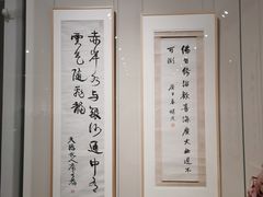 -中华艺术宫