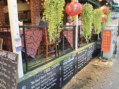 -Onion restaurant