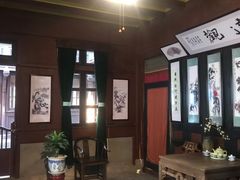 -蒋氏故居