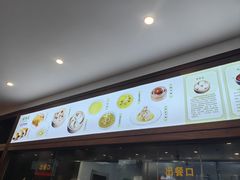 -古南都·清真绿柳居菜馆(太平南路店)