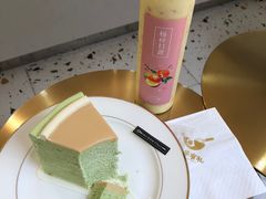 法式开心果千层-小半有礼(天河南店)