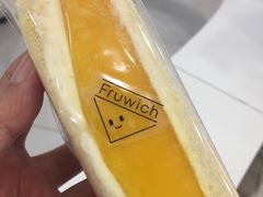 -Fruwich果明治(西单更新场店)