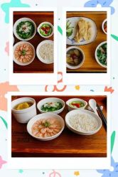 -杰爱月子护理中心