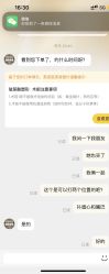 -禾丽康美医疗美容医院