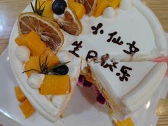 -今日·TODAY手作低脂动物奶油蛋糕定制(高新万达店)