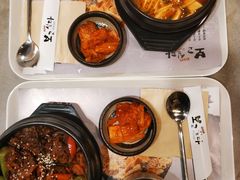 -相思蜜哒(万象天地店)