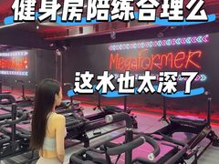 -超菲特健身工作室(晨月店)
