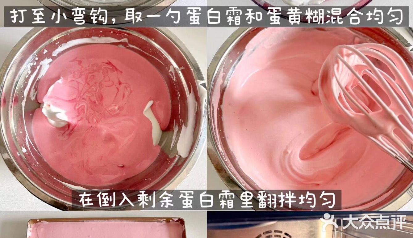 雪域小贝|少女心爆棚海|奶呼呼一次成功
