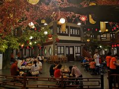 -鲁城往事(游客中心店)