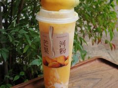 -阿嬷手作(成都万象城店)