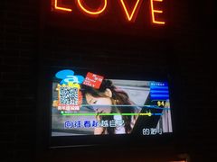 -星聚会KTV(合生汇黑金店)