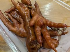 -浔蹄(南浔总店)