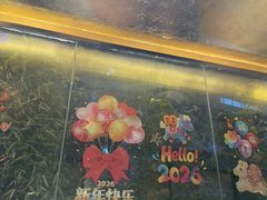 -潮州府·潮菜·砂锅粥(徐家汇店)