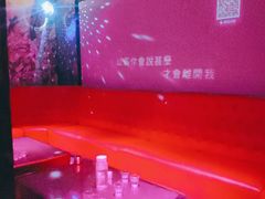 -AGOGO HOUSE KTV(东街店)
