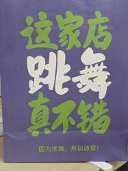-泫舞舞蹈工作室