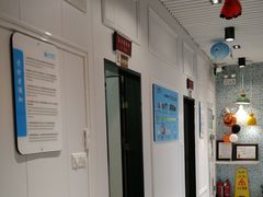 -永信齿科·永典口腔门诊部(浦东店)