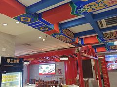-郭林家常菜(狼垡店)