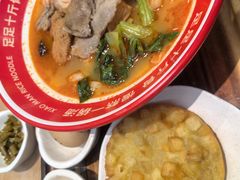 -小满手工粉(北京顺义华联店)