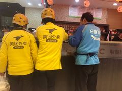 -鲜芋仙(宝地广场店)