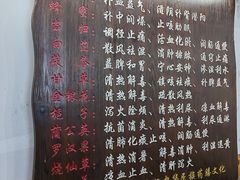 -梧州双钱龟苓膏(老街店)
