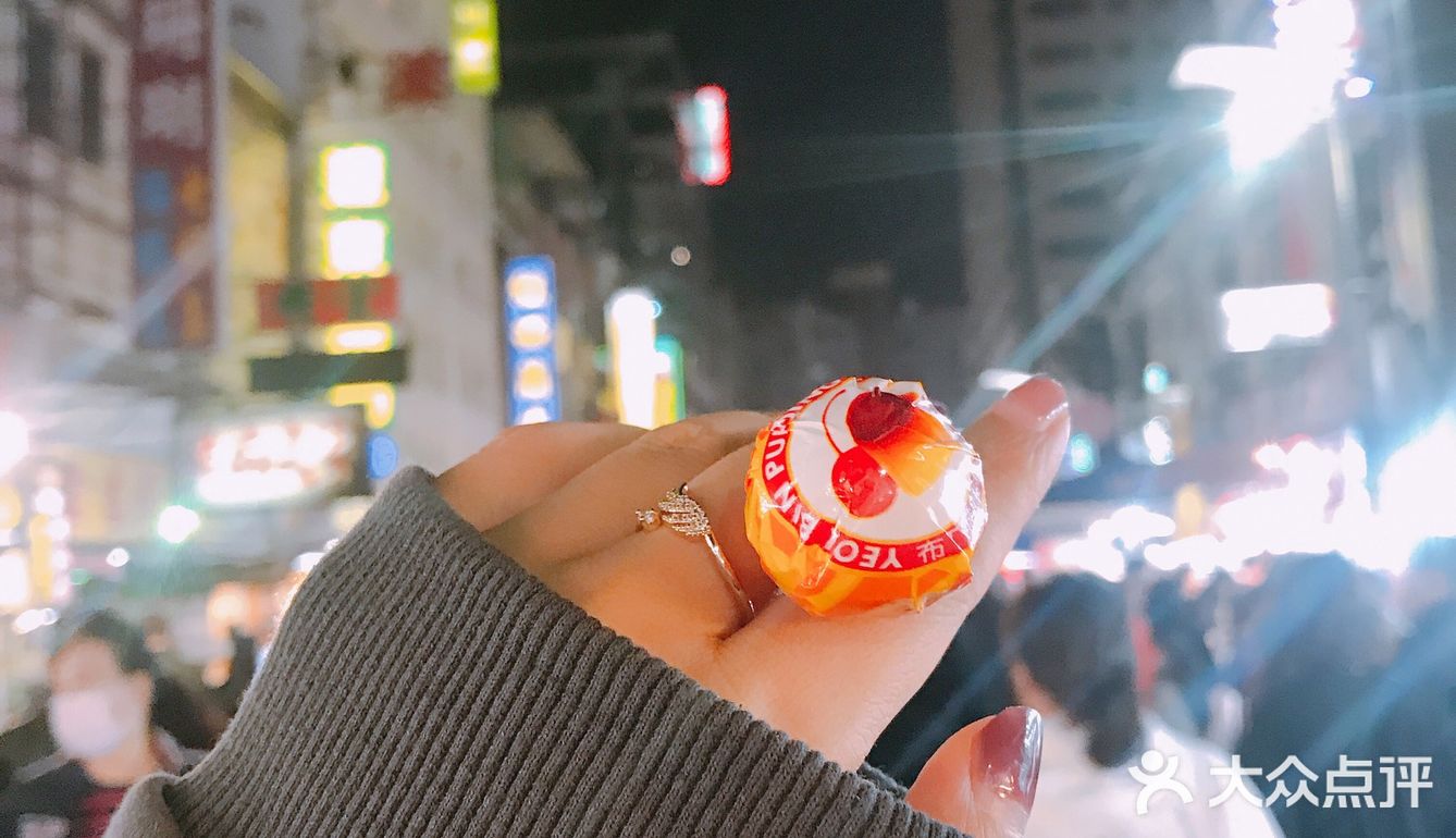 最美地铁站#美丽岛#出来的夜市
