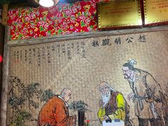 -太平张醪糟(西街直营店)